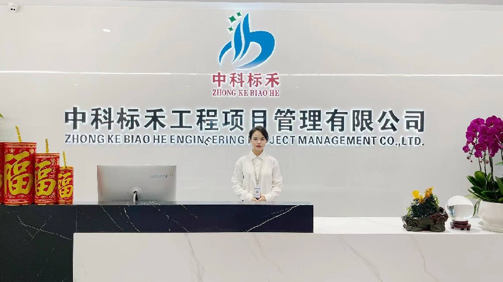 香港六宝典资料大全
