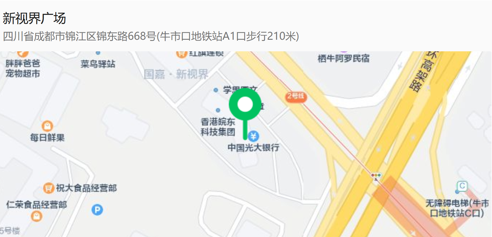 香港六宝典资料大全
