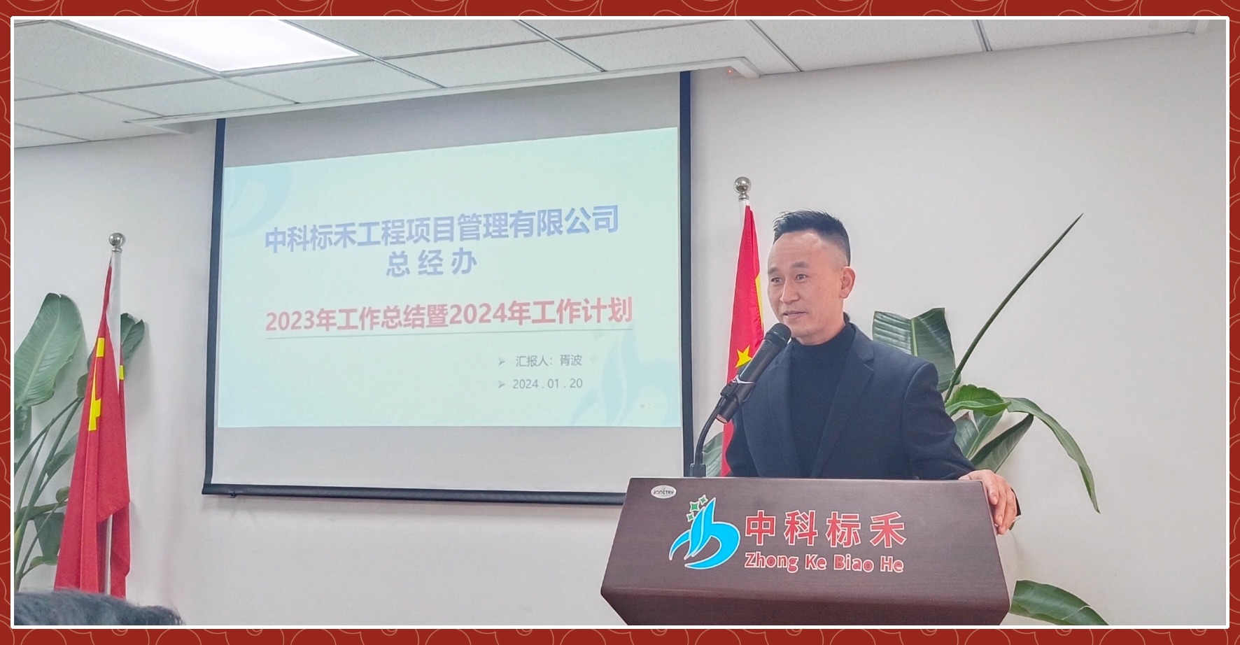 香港六宝典资料大全