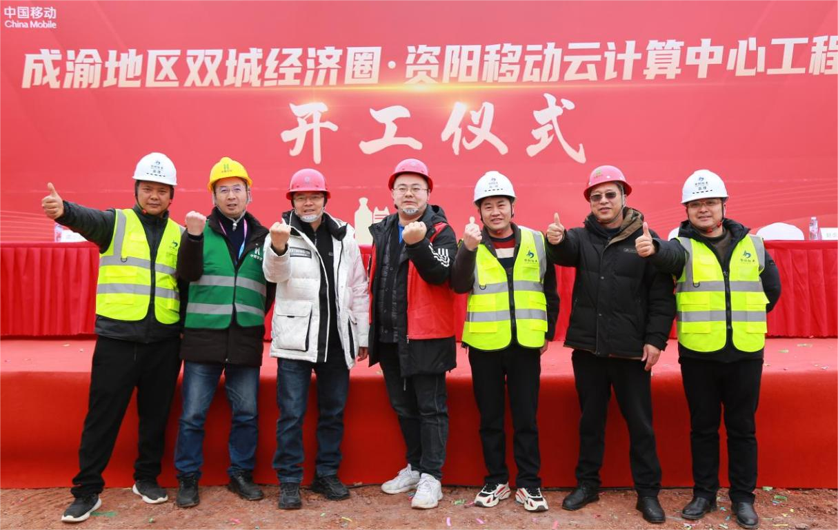 香港六宝典资料大全