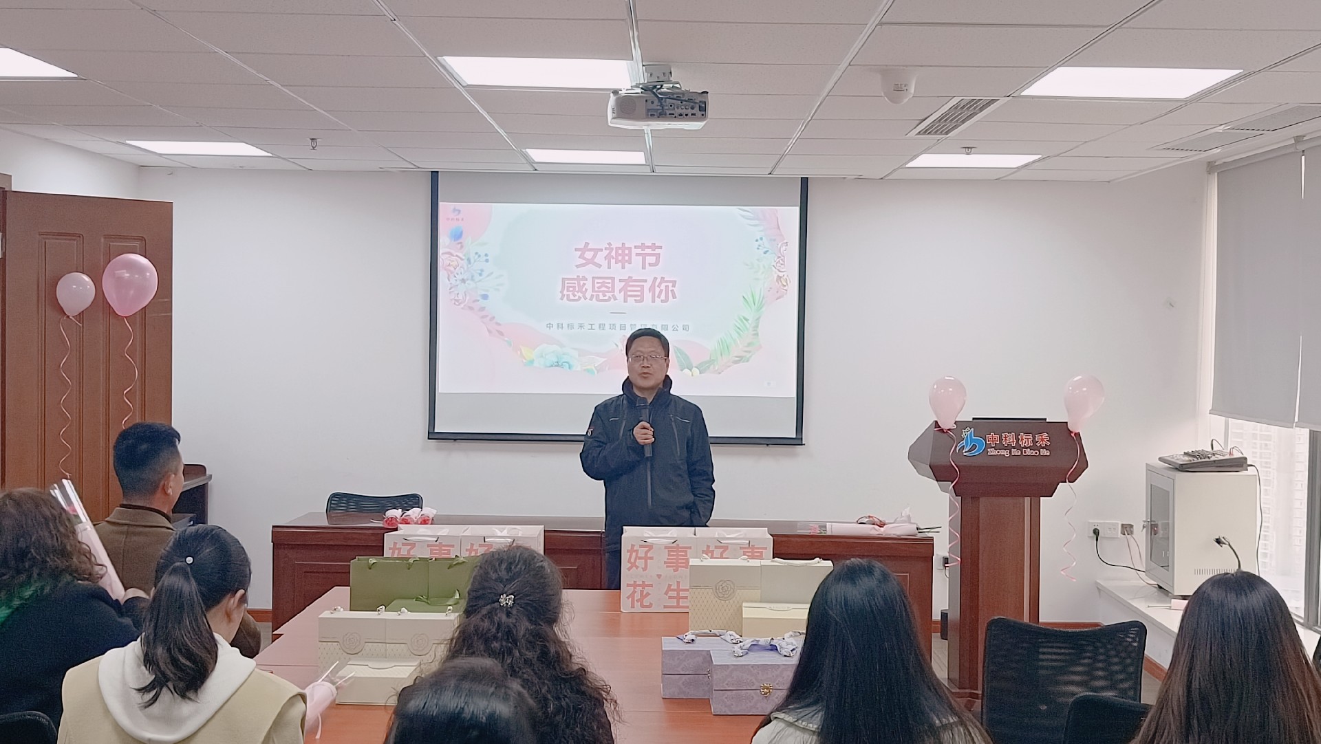 香港六宝典资料大全
