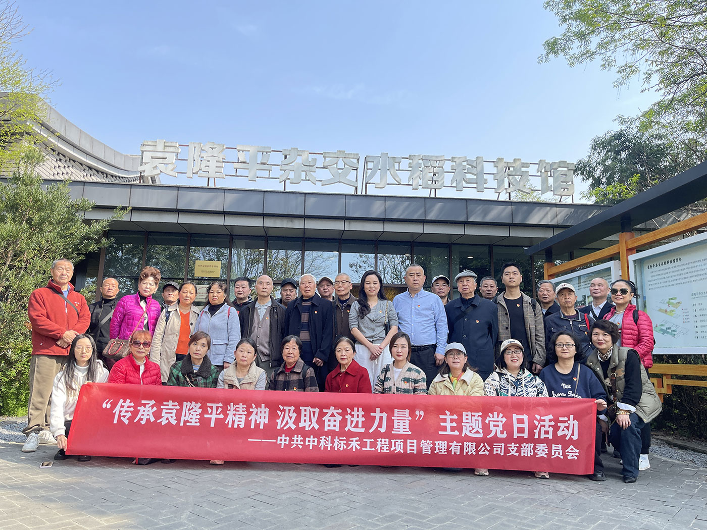 香港六宝典资料大全