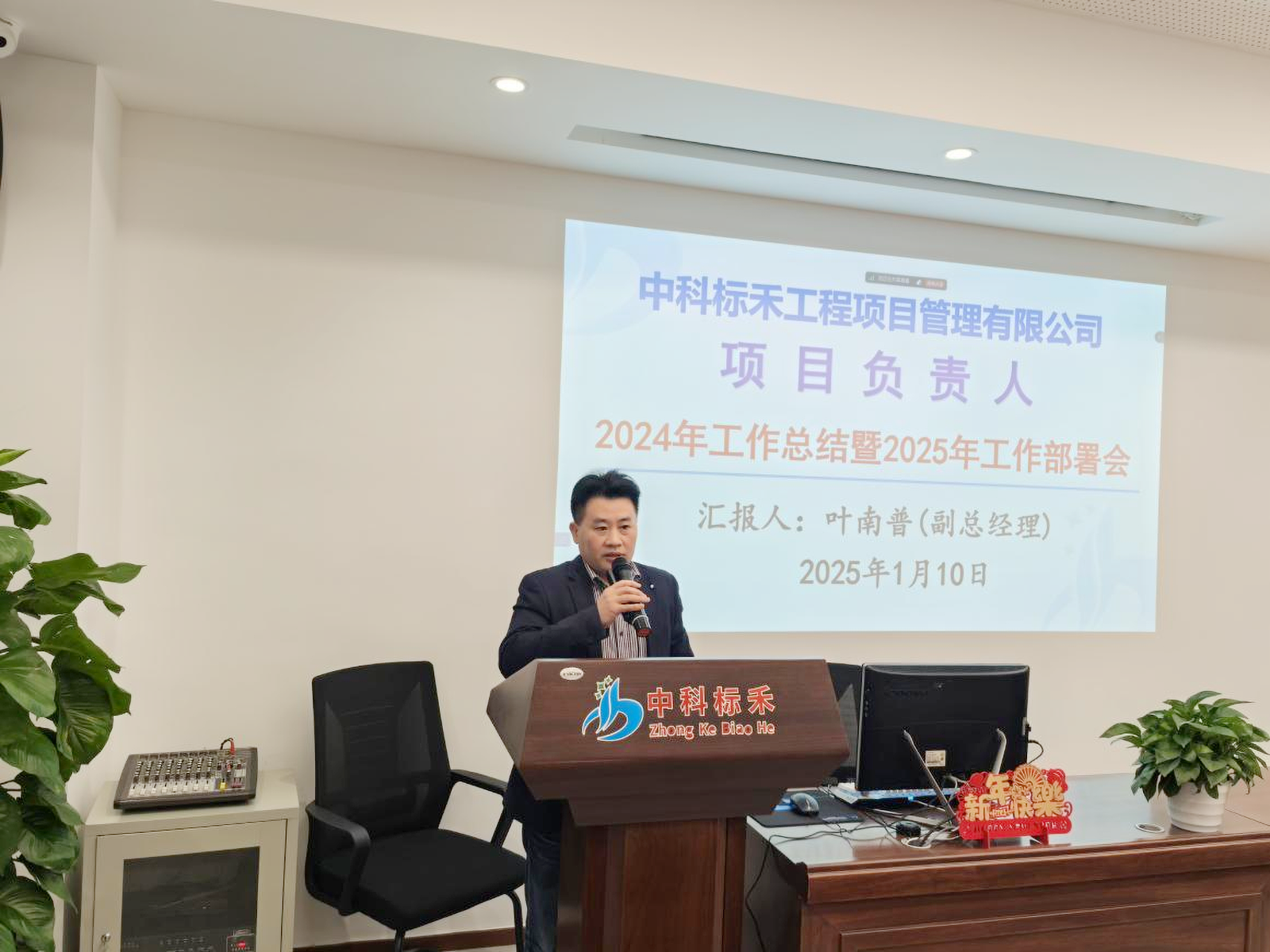 图片 9.png