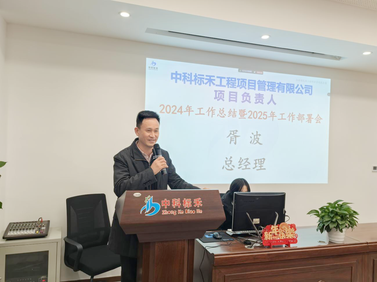 图片 10.png