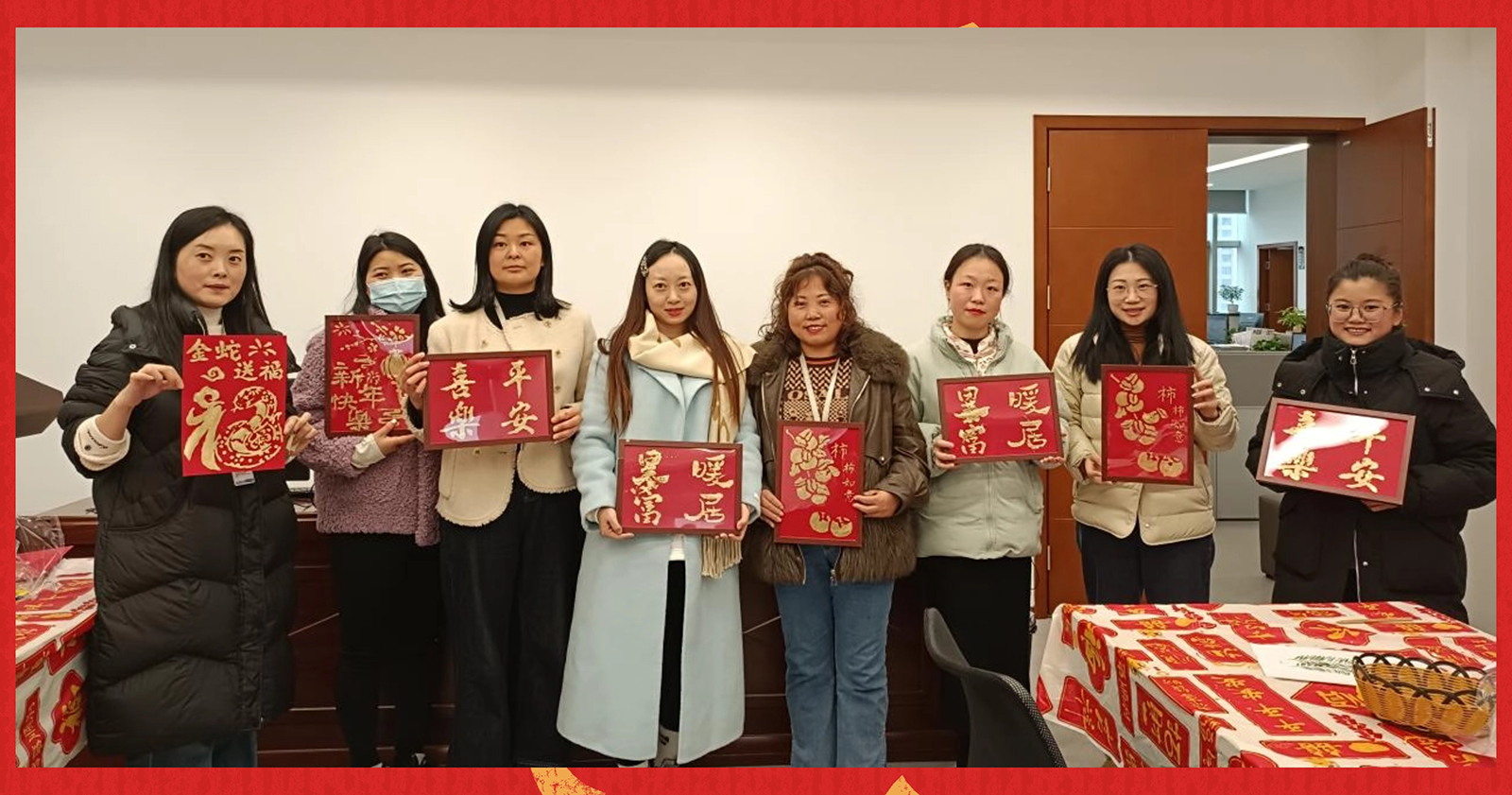 “红色领航 共绘未来”迎新春茶话会圆满举办