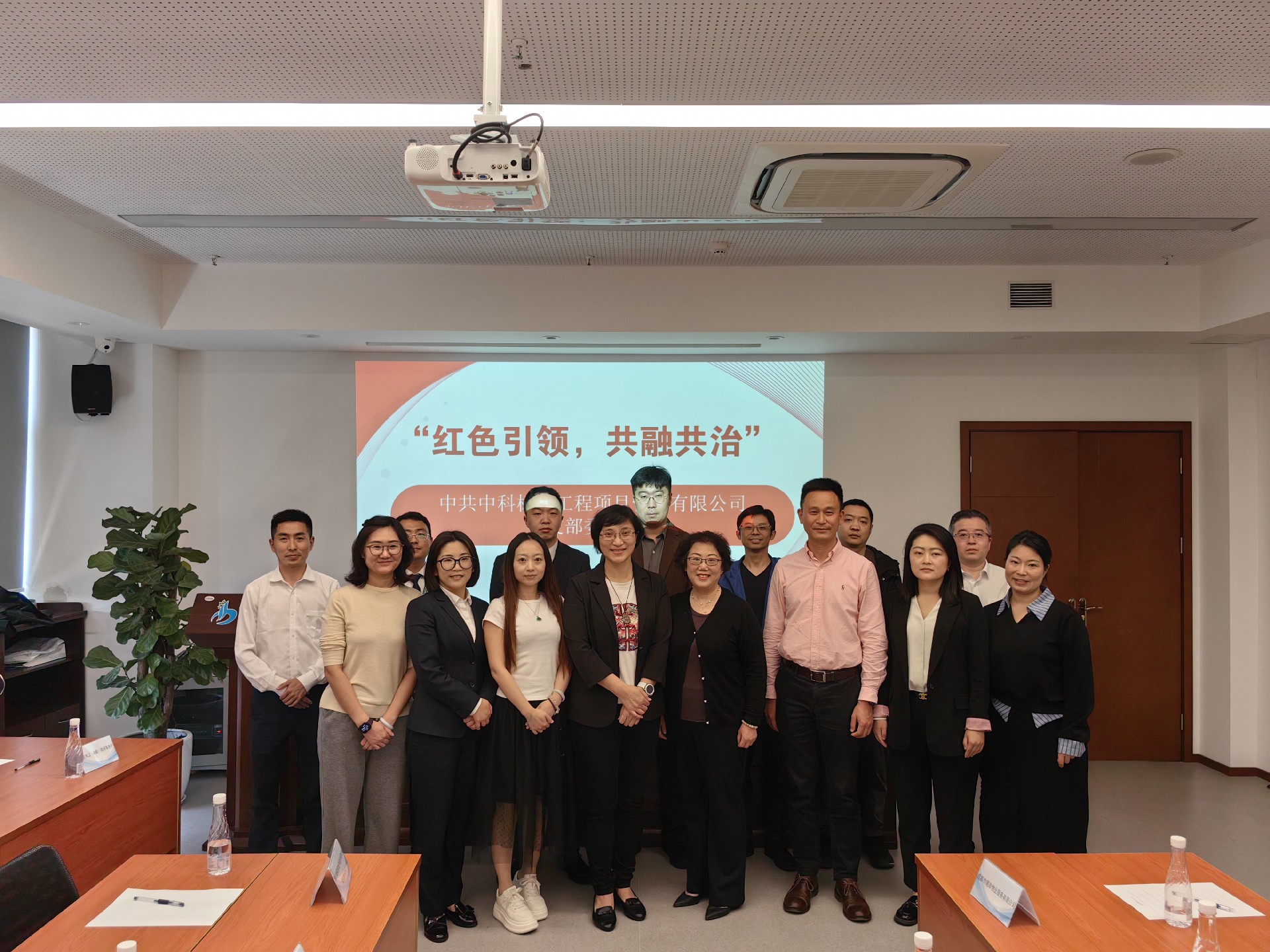 香港六宝典资料大全参加锦江区锦东社区社企联席会—共绘社区发展新蓝图