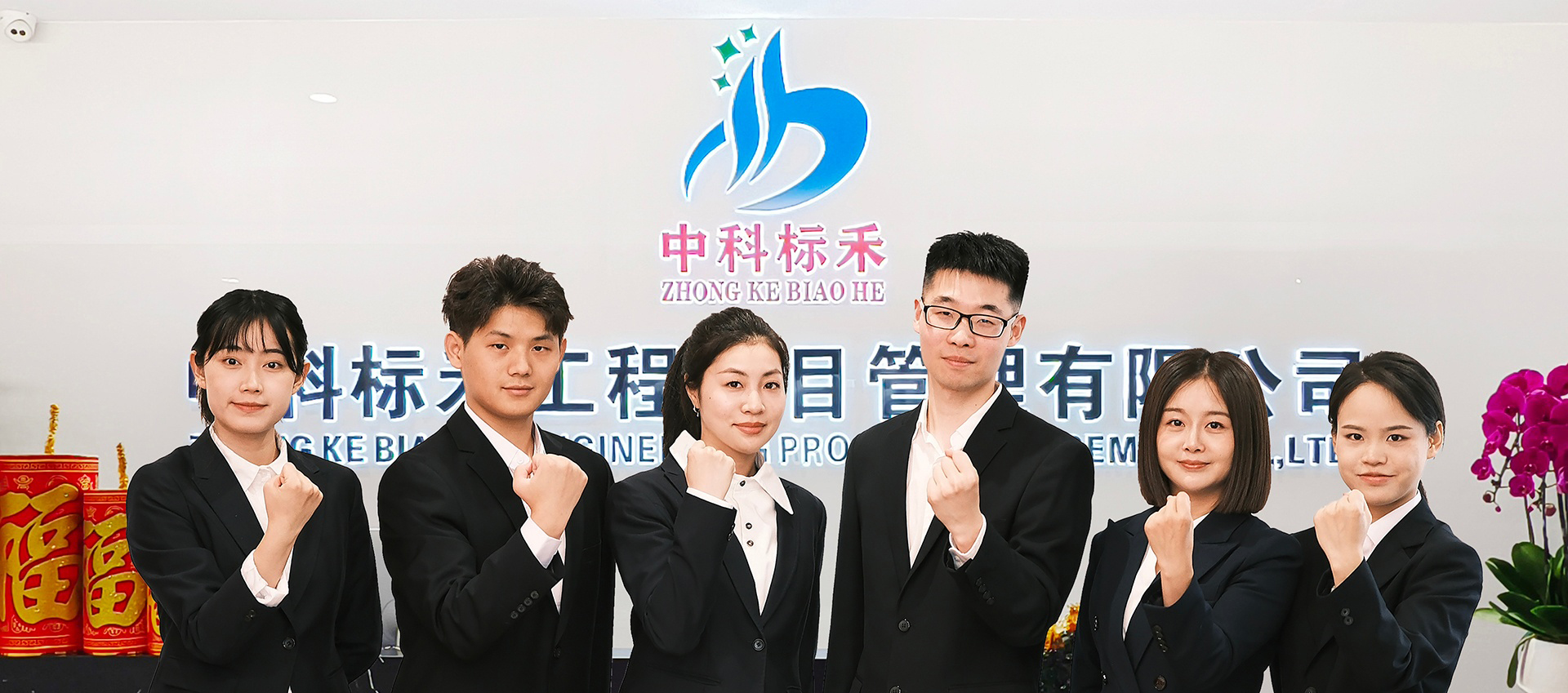 人才理念
