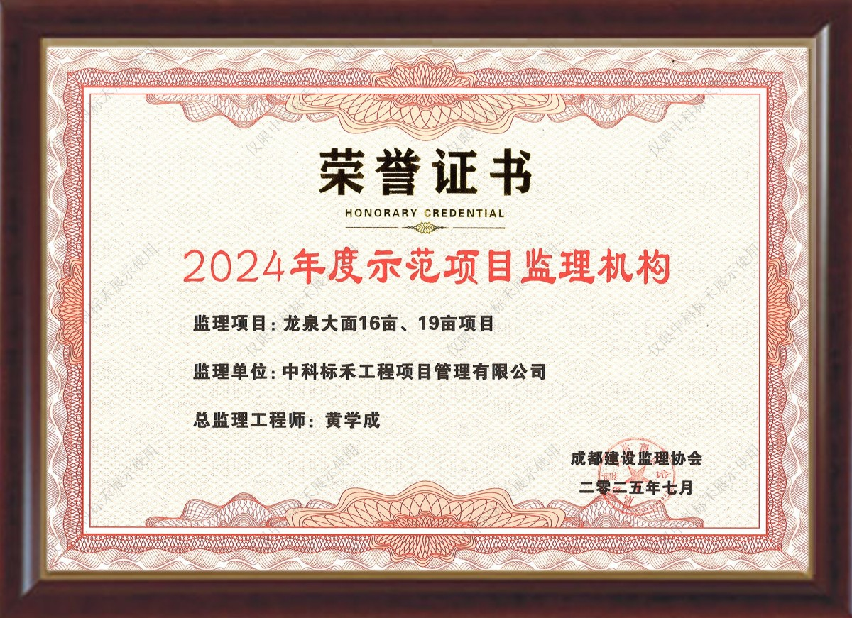 图片 3.png